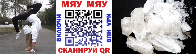 Цена Кропоткин Alpha-PVP  Кокаин  ГАШ  МЕФ  Героин  Конопля 