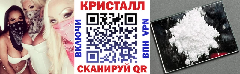 Amphetamine VHQ  цены   Кропоткин 