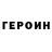 Amphetamine VHQ Kroshka Varlam