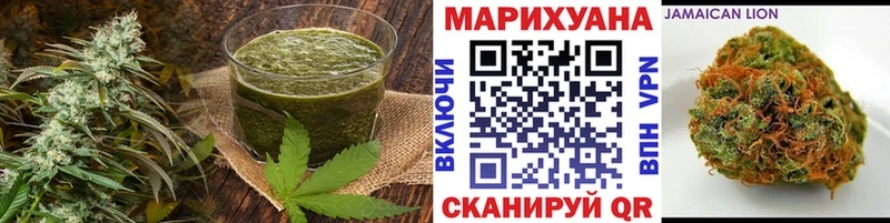 MEGA ссылки  Кропоткин  Cannafood конопля  магазин   