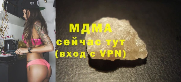 стаф Россошь