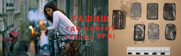 прущая мука Белоозёрский