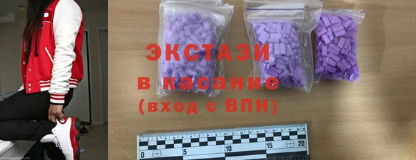 героин Белокуриха