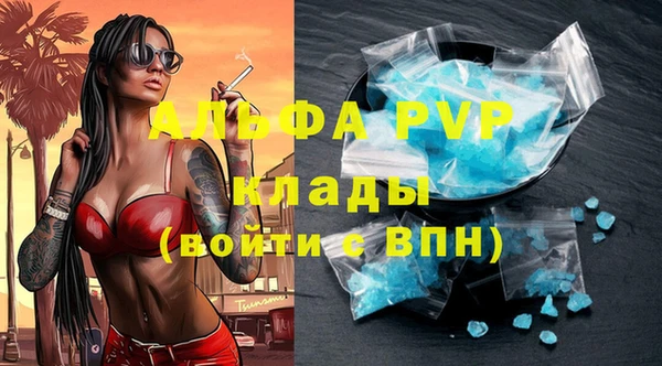 героин Белокуриха