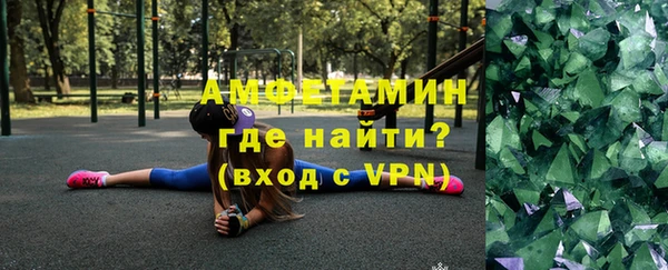 прущая мука Белоозёрский
