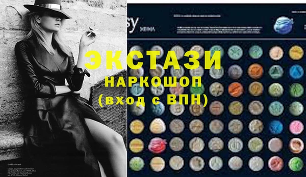 прущая мука Белоозёрский