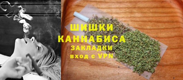 героин Белокуриха