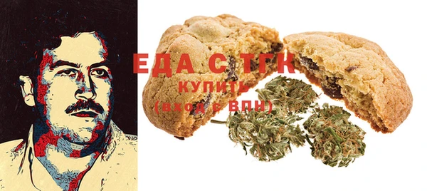 прущая мука Белоозёрский