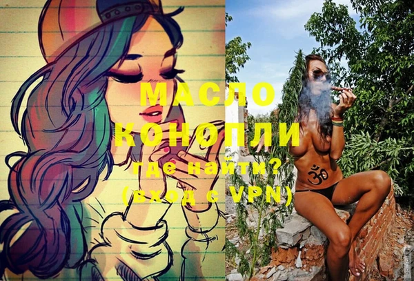 прущая мука Белоозёрский