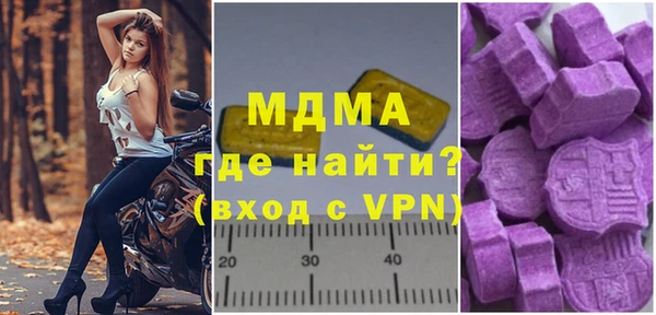 прущая мука Белоозёрский